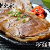 [老東家] 珍饈豬腱 200g