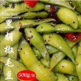 黑胡椒毛豆500g/包