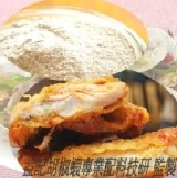 鹽酥雞 燒烤 滷味 香雞排專用椒鹽粉!!沾灑蒸煮炒炸第一選擇!!感謝各大海鮮餐廳指名愛用!! 原價一包含運80元/滿30包/每包含運特價35元