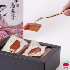 【新年禮盒】厚切一口吃烏魚子禮盒 (約150g/禮盒)