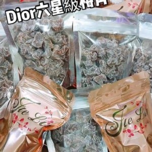 泰國Dior六星級梅角