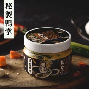 黃金鴨掌420g