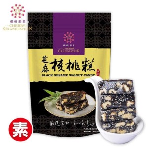 櫻桃爺爺芝麻核桃糕100g