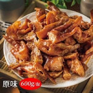 煙燻鳳爪600g/包