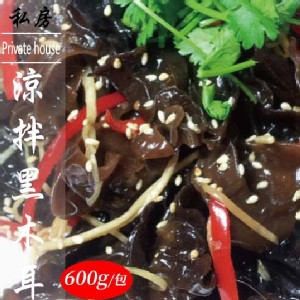 涼拌黑木耳600g/包