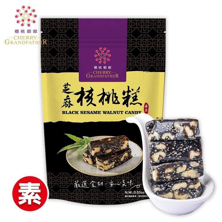 櫻桃爺爺芝麻核桃糕100g