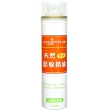 ecohealth天然防蚊精油-清爽噴霧100ml