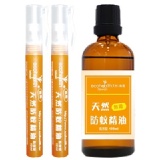 ecohealth天然防蚊精油 防蚊液-長效型100ml 全家組