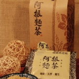 黑芝麻麵茶(隨身包) 13小包