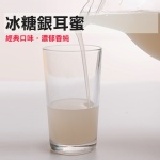 樂格式●冰糖銀耳蜜●經典口味 每罐400ml★口味純粹、好喝、濃郁香純。