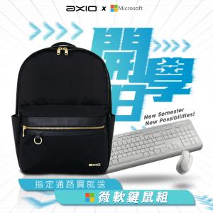 【AXIO】Trooper backpack 14吋筆電都會萊卡後背包(ATB-328)