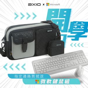 【AXIO】Progress Shoulder Bag 頂級快取耐磨側肩包APS-7