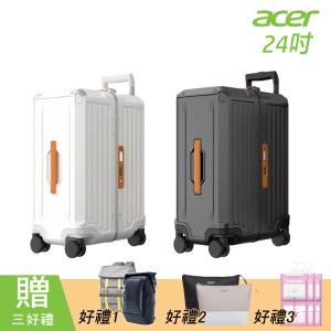 【Acer 宏碁】 墨爾本四輪對開胖胖行李箱(24吋)