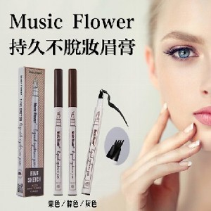 Music Flower爆款四叉細雕紋眉膏