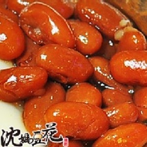 大紅豆1包(250G)