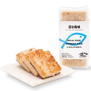 梁家瘋味蘿蔔糕**黑潮松露口味