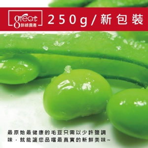 低鹽鮮甜毛豆 特價：$294