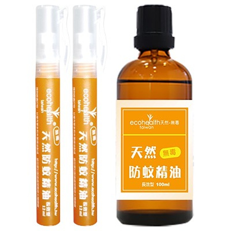 ecohealth天然防蚊精油 防蚊液-長效型100ml 全家組