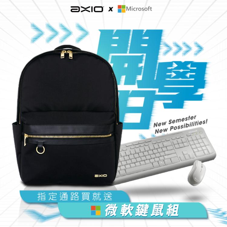 【AXIO】Trooper backpack 14吋筆電都會萊卡後背包(ATB-328)