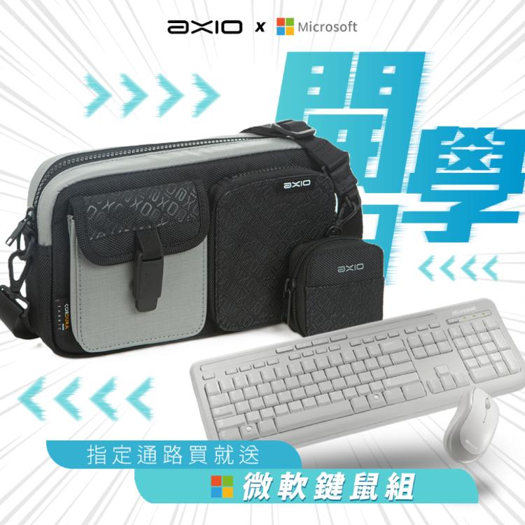 【AXIO】Progress Shoulder Bag 頂級快取耐磨側肩包APS-7