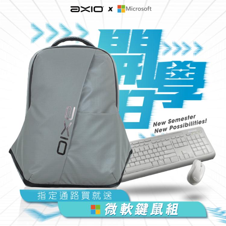 【AXIO】Progress backpack 20L頂級懸浮減壓通勤機車包APB-6