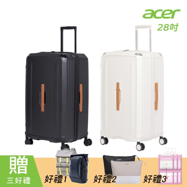 【Acer 宏碁】墨爾本拉鍊行李箱 28吋