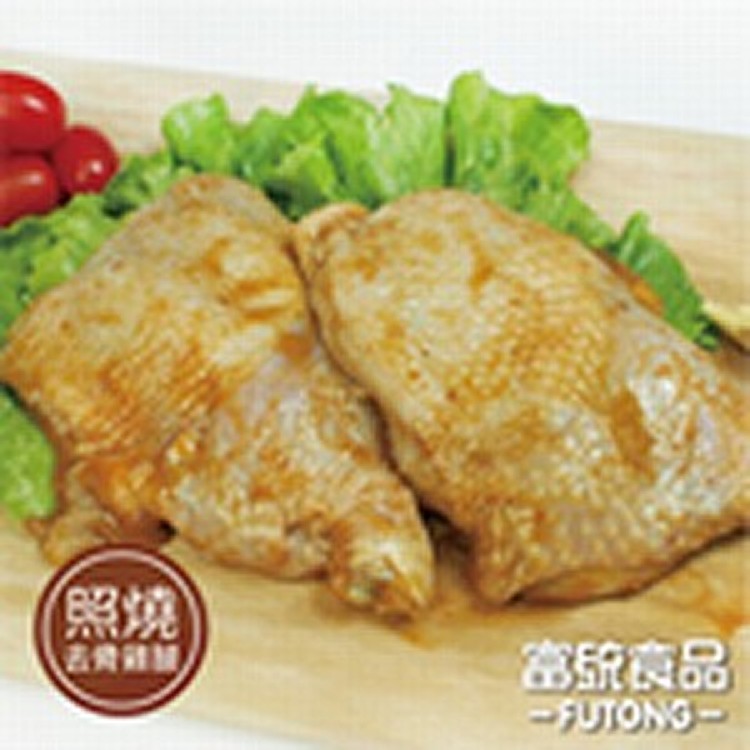 【富統食品】鮮嫩去骨雞腿(照燒) 200g/包