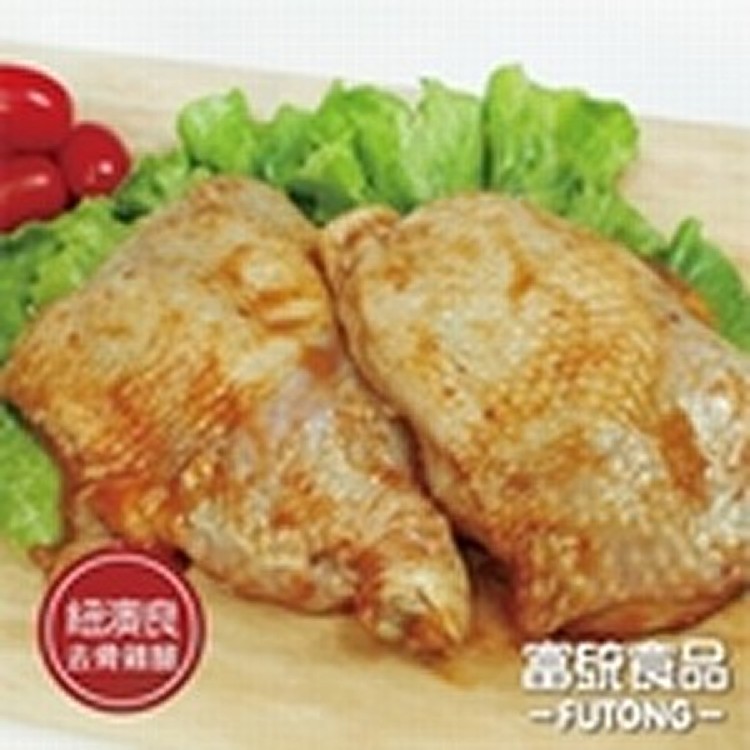 【富統食品】醃漬紐澳良去骨雞腿排 250-270G/片；5片/包