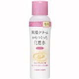 SHISEIDO 資生堂 特潤保濕專科化妝水 滋潤型 200ml !!日本狂銷!! 一瓶就讓皮膚水噹噹，懶人必備化妝水＾~＾