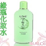 ALOINS-----水澤精淬系列 《自然調理化妝水150ml--1入裝》迅速滲透肌膚