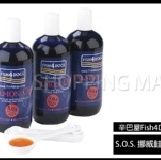 ＊辛巴屋＊英國Fish4Cats＊英國海洋之星 SOS 深海鮭魚油 100%新鮮鮭魚提煉 100ml 12月海洋之星飼料系列全面8折！