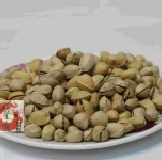 萬歲牌開心果 每人限購一包/480g 特價：$200