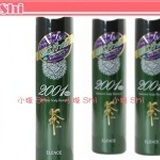 2001 plus twin scalp shampoo Elence 2001 綠茶雙生洗髮精-藝