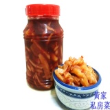 黃家私房菜 蘿蔔泡菜 750g±10g 特價：$200