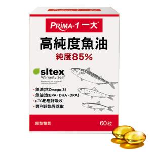 免運!PRIMA -1 一大生醫 高純度魚油軟膠囊(60粒/盒) 60粒/盒 (20盒，每盒646.4元)