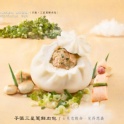 子張 ⊕ 三星蔥鮮肉包 1袋／6入 (葷)