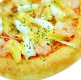 海龍王 低價奢華 經典6吋手作 pizza 披薩