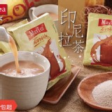 Max Tea Tarikk 印尼拉茶