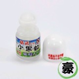 小黑蚊專用驅蚊凝露 (40ml)