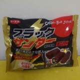 日本黑雷神巧克力(米果巧克力)