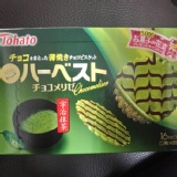 日本東鳩微笑波浪抹茶巧克力餅乾，16枚入