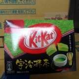 日本雀巢kitkat宇治抹茶巧克力餅乾，限量