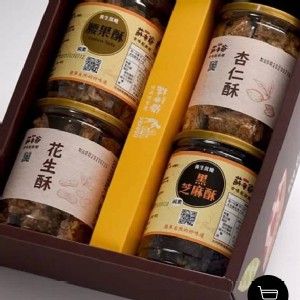 養生堅果禮盒