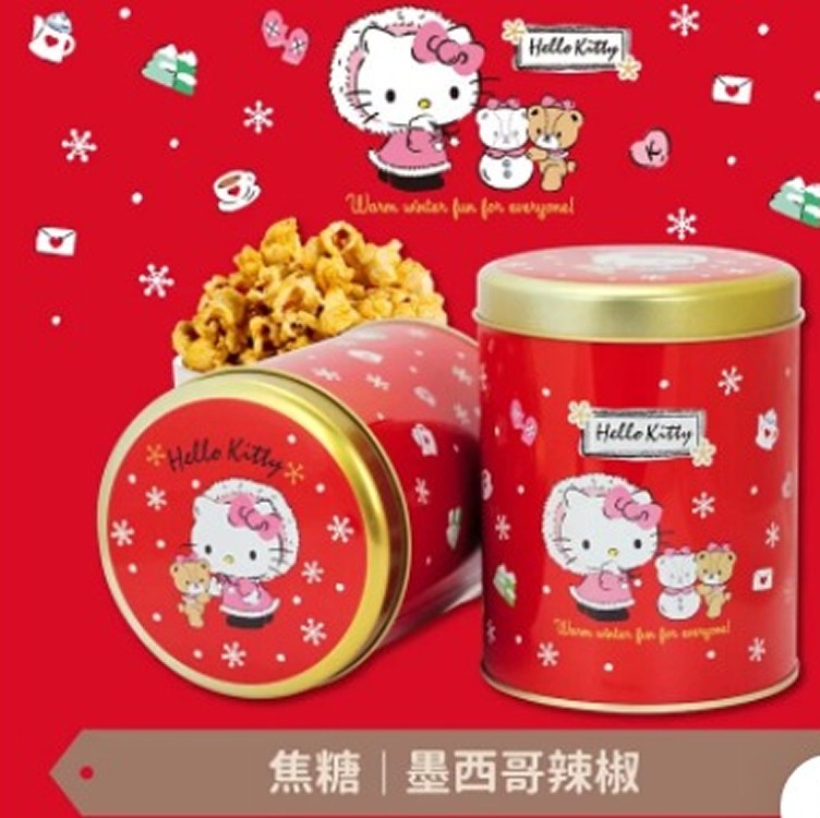 Hello Kitty雪花泰迪罐爆米花