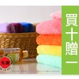 超吸水絲絨護膚毛巾4入組10贈1合購箱 台灣製造。絲絨膚觸，極致寵愛。湯之美