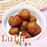 LuLu愛滷味~滷貢丸~醬滷味~夏天零食的新選擇~ 特價：$120