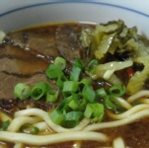 牛肉麵(10/24~11/30超低價回饋) 比大合購還便宜！此優惠價格恕不再享滿額折扣！ 特價：$55