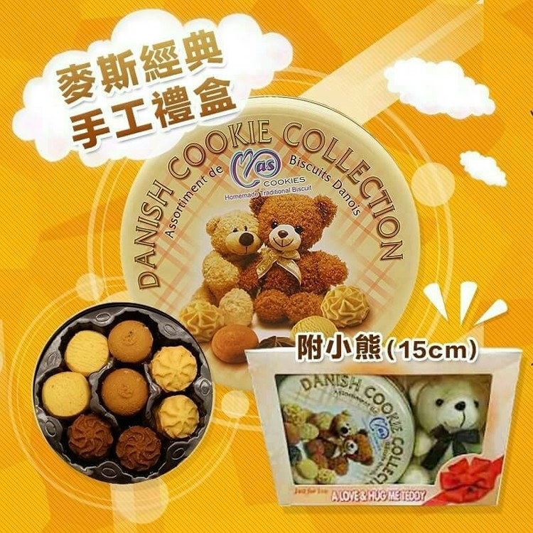 麥斯經典手工禮盒300G-小熊經典限定版