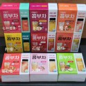 韓國 🇰🇷DANONGWON 日常神纖康普茶系列-贈380ml隨手瓶+20入