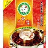 小肥羊火鍋湯底(辣湯口味) 冬季出清(即期品)，限時特價 特價：$99